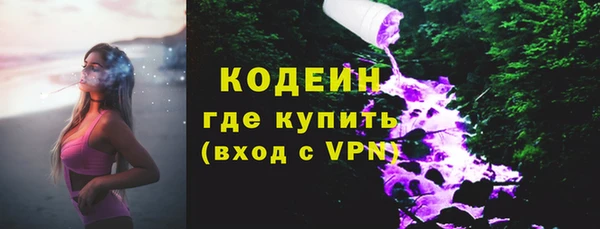spice Киров