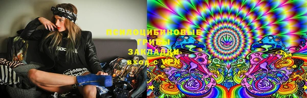 метамфетамин Нея