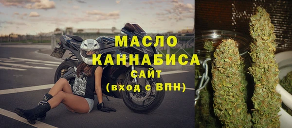 ПСИЛОЦИБИНОВЫЕ ГРИБЫ Нефтекумск