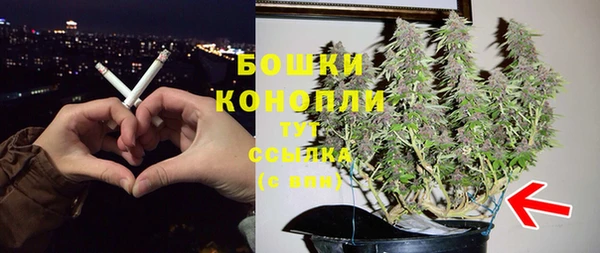 метамфетамин Нея
