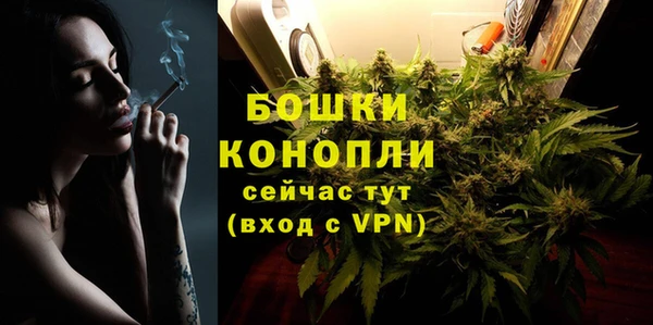 метамфетамин Нея