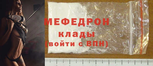 COCAINE Дмитров