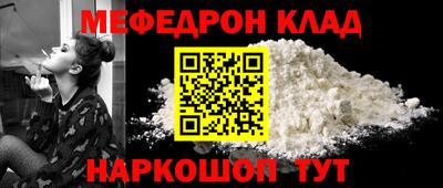 хмурый Кулебаки