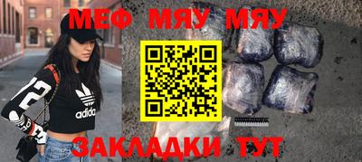 хмурый Кулебаки
