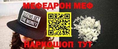хмурый Кулебаки
