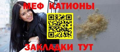 кокаин перу Кунгур