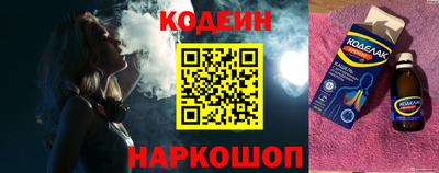 хмурый Кулебаки