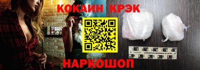 мефедрон мука Балашиха