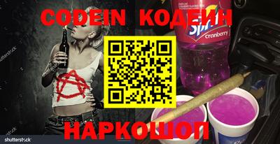 мефедрон мука Балашиха