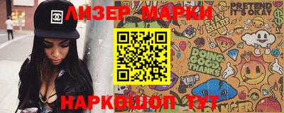 мефедрон мука Балашиха