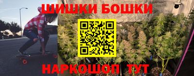 соль курить ск Балаково