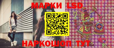 мефедрон мука Балашиха