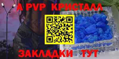 хмурый Кулебаки