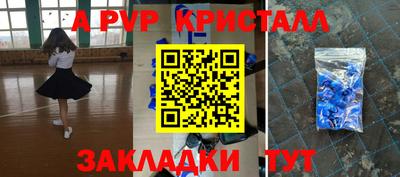 кокаин перу Кунгур