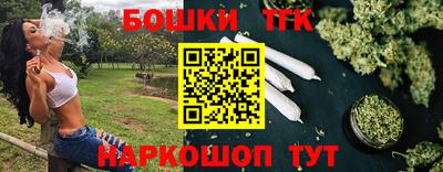 кокаин перу Кунгур