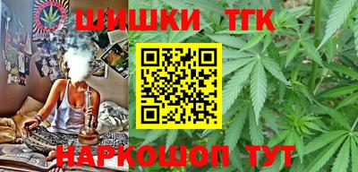 мескалин Кумертау