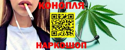 кокаин перу Кунгур