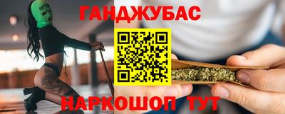 мефедрон мука Балашиха