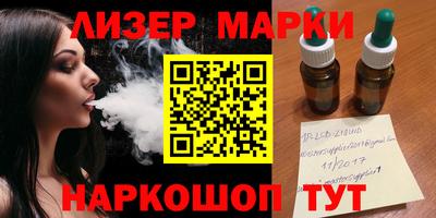 мефедрон мука Балашиха