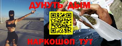 кокаин перу Кунгур
