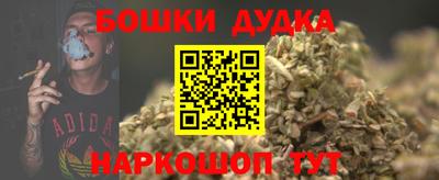 хмурый Кулебаки