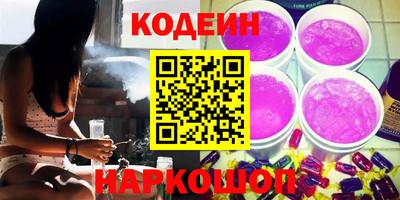 хмурый Кулебаки