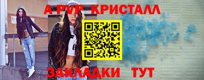 хмурый Кулебаки