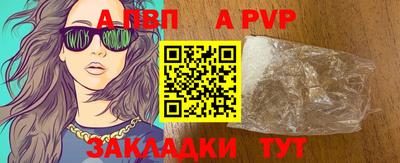 кокаин перу Кунгур