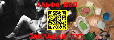 кокаин перу Кунгур