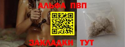 хмурый Кулебаки