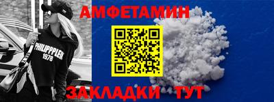 хмурый Кулебаки