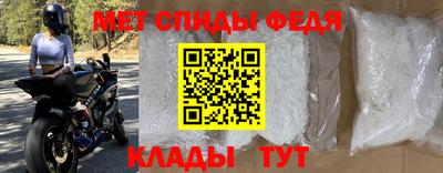 соль курить ск Балаково