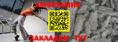 хмурый Кулебаки