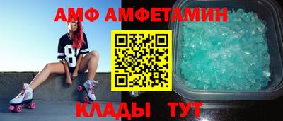 крисы Азнакаево