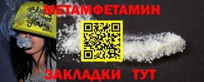 хмурый Кулебаки