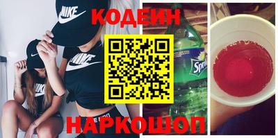 кокаин перу Кунгур