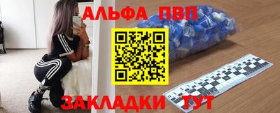 кокаин перу Кунгур