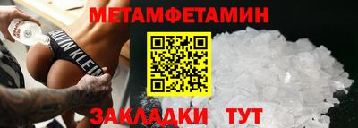 мескалин Кумертау