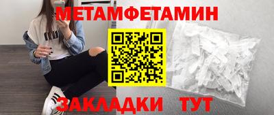 кокаин перу Кунгур