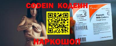кокаин перу Кунгур