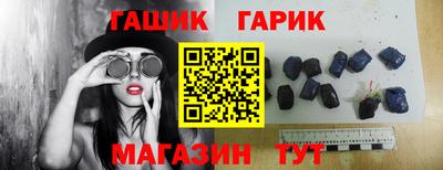 мефедрон мука Балашиха