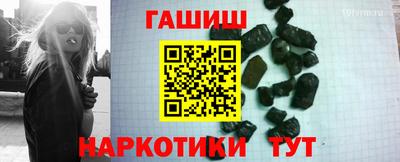 мефедрон мука Балашиха