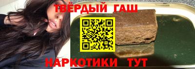 мескалин Кумертау