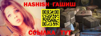 мефедрон мука Балашиха