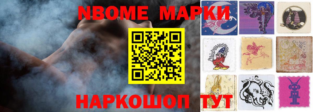 LSD-25 экстази  ЛСД экстази ecstasy  Вход с VPN  ЛСД экстази кислота  Новотроицк 